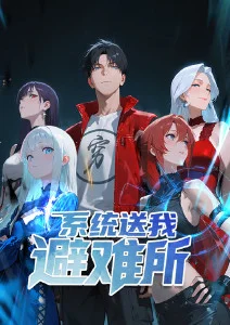 深海回声科幻动画在线观看
